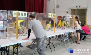 竹山鎮啟動第二辦公室供洽公。（竹山公所提供）
