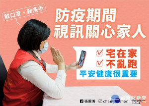 各行各業因受疫情影響，造成極大經濟衝擊，為免緩不濟急，雲林縣政府率先推出紓困措施，期能降低損失。