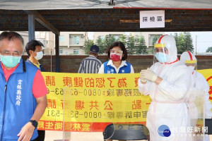 疫情升溫　張麗善視察東勢快篩站