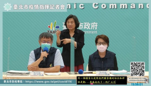 外界多數解讀AIT處長酈英傑對美國擬疫苗釋出標準的說法，是暗示美國釋出多餘疫苗給台灣的機會較低。對此，台北市長柯文哲於26日下午的北市疫情記者會上批「萊豬也吃了，軍火也買了，所以呢？酈英傑的意思是台灣才死11個人不算多？」（圖／柯文哲YouTube直播）