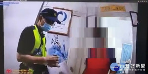 嘉義縣查獲補習班違規／劉冠宏翻攝