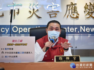 侯友宜記者會說新北市新增277例本土個案，且指板橋及中和2熱區延長執行，另將於29日增設蘆洲第一區