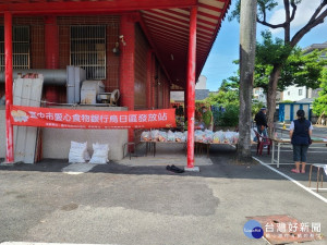 愛心不斷炊　中市食物銀行落實防疫分流發放