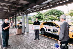 李副市長聽取計程車防疫措施說明
