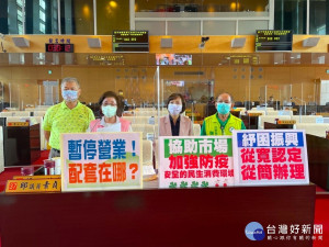 民進黨議員批紓困了無新意