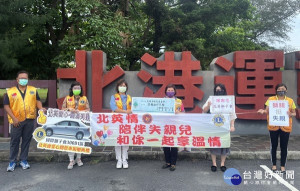 北英獅子會連續3年關懷失親家庭的需求，捐贈急難救助金幫助因疫情被迫中斷收入的失親家庭，用愛共度難關。