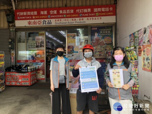 嘉義縣府勞青處加強移工防疫宣導／劉冠宏翻攝