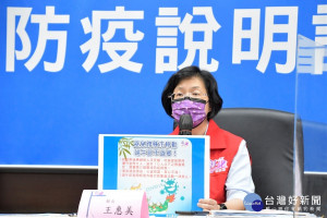 圖／彰化縣政府提供