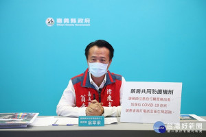 嘉義縣擬推出「藥房共同防護機制獎勵金」／陳致愷翻攝