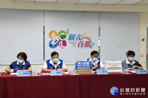 林明溱宣布備妥6.4億委廠商採購輝瑞疫苗。（縣府提供