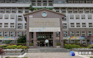 嘉義市衛生局／翻攝自google地圖