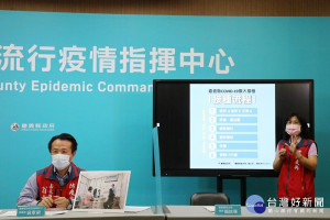 嘉義縣大型施打站明天開始接種疫苗，翁章梁強調「有登記一定打得到！」／陳致愷翻攝