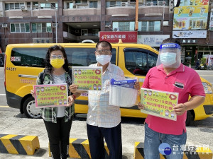 嘉義市政府推出「疫苗接種特約計程車」方案／陳致愷翻攝
