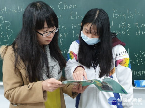 新北巿與陽明交大EWANT平臺合作開設「新北市自主學習暑期課程專班」