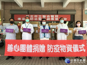 Home+中嘉集團總經理童至祥此次再捐助2萬劑安特羅新型冠狀病毒抗原快篩試劑予新北市警局，以實際行動助一線員警抗疫