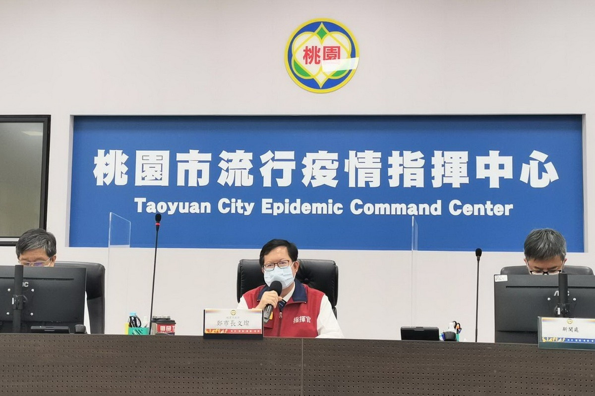 國軍桃園總醫院14人染疫鄭文燦 停止急門診至6 24 台灣好新聞taiwanhot
