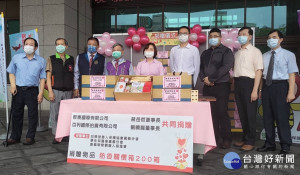 嘉義地檢署檢察長張曉雯媒合群泰國際有限公司及百利國際拍賣有限公司，捐贈三會共200箱防疫關懷箱，「把關懷送到家！」／陳致愷攝影