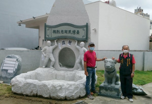 北港義民廟募資打造一座「台灣民間忠烈祠」石雕景觀許願池，預定6月底完工，將成為宗教重鎮的新亮點。
