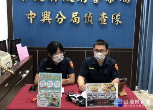 中興分局以微電影按讚分享抽獎等方式辦反詐騙宣導。（中興分局提供）
