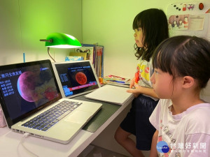 新北市教育局因應COVID-19疫情，今年「FUN暑假—暑假任務」加碼推出「iPad瘋狂抽」及「積點趣點數10倍送」活動