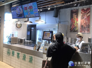 經發局推出的「新北安心商家防疫節能補助」大獲好評，上線短短5天就遭秒殺，因業者反應熱烈，經發局再度加碼150萬