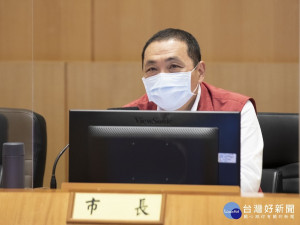 侯友宜表示，新北市的疫苗接種策略是求好、求穩、不求快