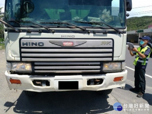 防止烏賊車　台東、屏東、花蓮攜手合作組攔檢網聯合稽查 （圖／台東縣政府）