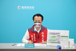 嘉義縣長翁章梁對昨日到接種站卻打不到疫苗的民眾致歉／陳致愷翻攝