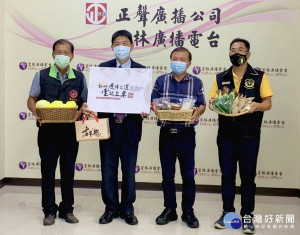 雲林地檢署偕同犯罪被害人保護協會、臺灣更生保護會、榮譽觀護人協進會拋磚引玉行銷商品，媒合大眾力量發揮最大的愛心。