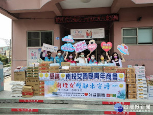 立委許淑華與女青商邀集企業力挺家扶。（南投女青商提供）