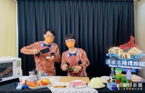 由淡古館員自導自演的創意料理影片，用微波美食教微歷史，有哏的內容讓大家微紓壓