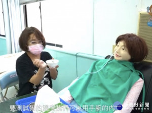 新北市政府職業訓練中心特別設置「職業訓練影音專區」，提供照顧技巧等多元線上影音課程