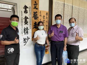 雲林縣警察局邀請美術協會理事長黃新弼舉辦書畫個展，分享個人50多年來創作的書畫作品，營造舒適辦公環境與藝術氣息。