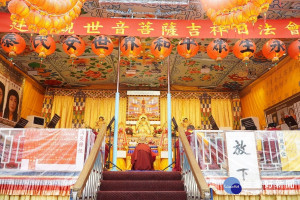 世界佛教正心會去年行動佛殿舉辦啟建恭祝觀世音菩薩吉祥日法會