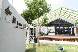 圖／彰化縣政府提供