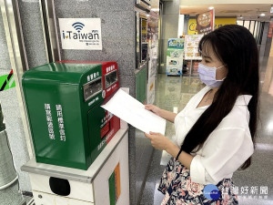 新北安心餐館防疫補貼計畫，開放郵寄等管道提供民眾送件