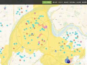 消防局運用新北災訊E點通整合各項防疫訊息，即時發布本市防疫重點資訊