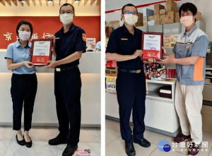 防疫期間詐騙案件激增，北港分局長顏偉丞特頒獎感謝與警方聯手阻止詐騙有功的京城銀行北港分行職員及統一超商店員。