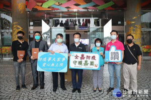 企業捐防疫物資力挺嘉義縣府／李光揚翻攝