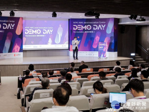 新北市新創基地第5屆成果展《Demo Day》，8月10日將以線上直播的方式呈現