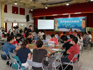 勞工局預計8月25日於三重勞工活動中心舉行「青年參與式預算」