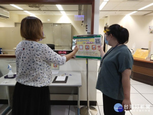 新北就服處今(8/5)日攜手釋出安心上工第五波職缺，提供314個短期就業機會