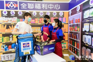 圖／高雄市政府提供
