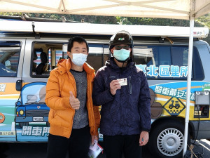 蘆洲監理站將於8月28日（星期六）上午8時至下午3時，前進石門區北海聖安宮辦理機車考照、高齡換照、補發行(駕)照、補繳汽燃費及行動漂書等業務