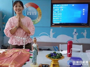 新住民李拉雀薇在七夕情人節前夕，市民大方分享自己異國婚戀的甜蜜故事