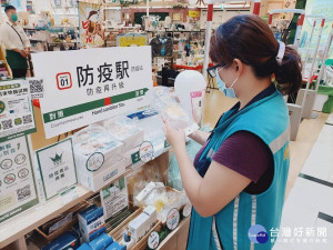 經發局特別針對防疫商品標示做專案抽查