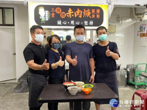 銅板美食的完美組合。圖／小鮮肉現做赤肉羹提供