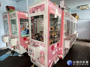 新北市經發局公布自14日起接受夾娃娃機店業者申請復業