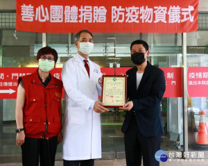 新北市議員陳啟能號召14個民間善心單位共同力挺醫護抗疫，募資採購一台『平板式移動式C型臂X光機』，並於今（18）日捐贈給新北市立聯合醫院