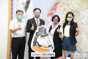 圖／彰化縣政府提供